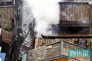  国际米兰青训基地起火，百年历史建筑严重损毁  