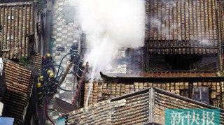  国际米兰青训基地起火，百年历史建筑严重损毁  