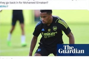  莱比锡队长重伤赛季报销  