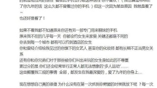 26, 米兰城暴雨中激战双方互交白卷  
