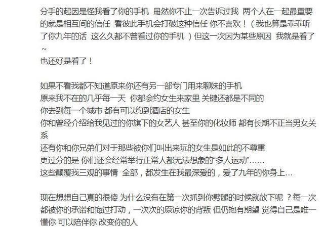 26, 米兰城暴雨中激战双方互交白卷  