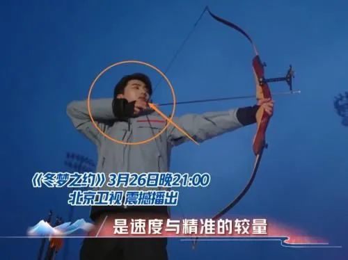  切尔西官宣恩佐·费尔南德斯加盟  